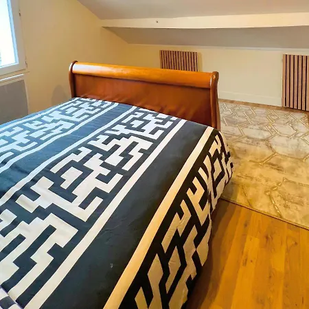 Holiday home New 2 Bedroom House 15mins From Paris By Train Sarcelles